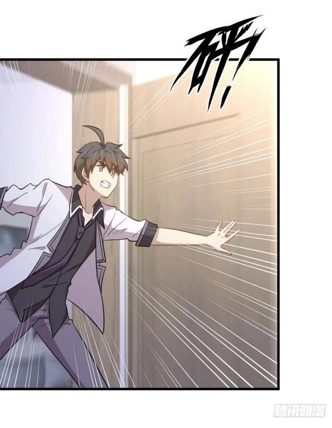 Immortal Swordsman in the Reverse World ตอนที่ 216 — page 26 of 38