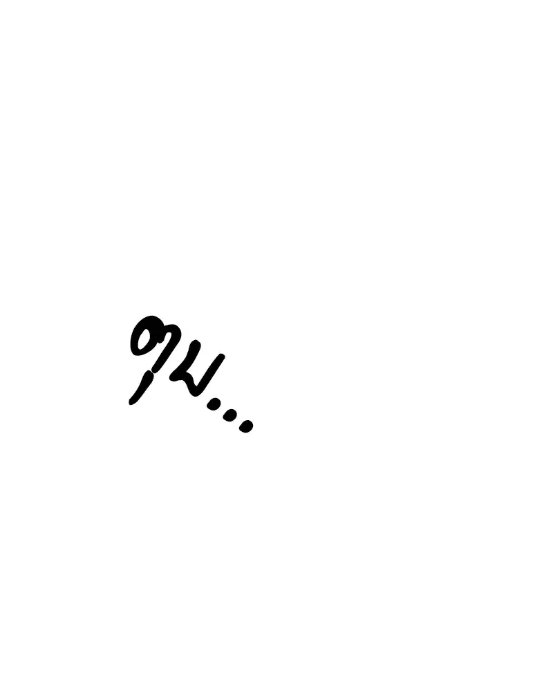 4 Week Lovers ตอนที่ 79 — page 25 of 64