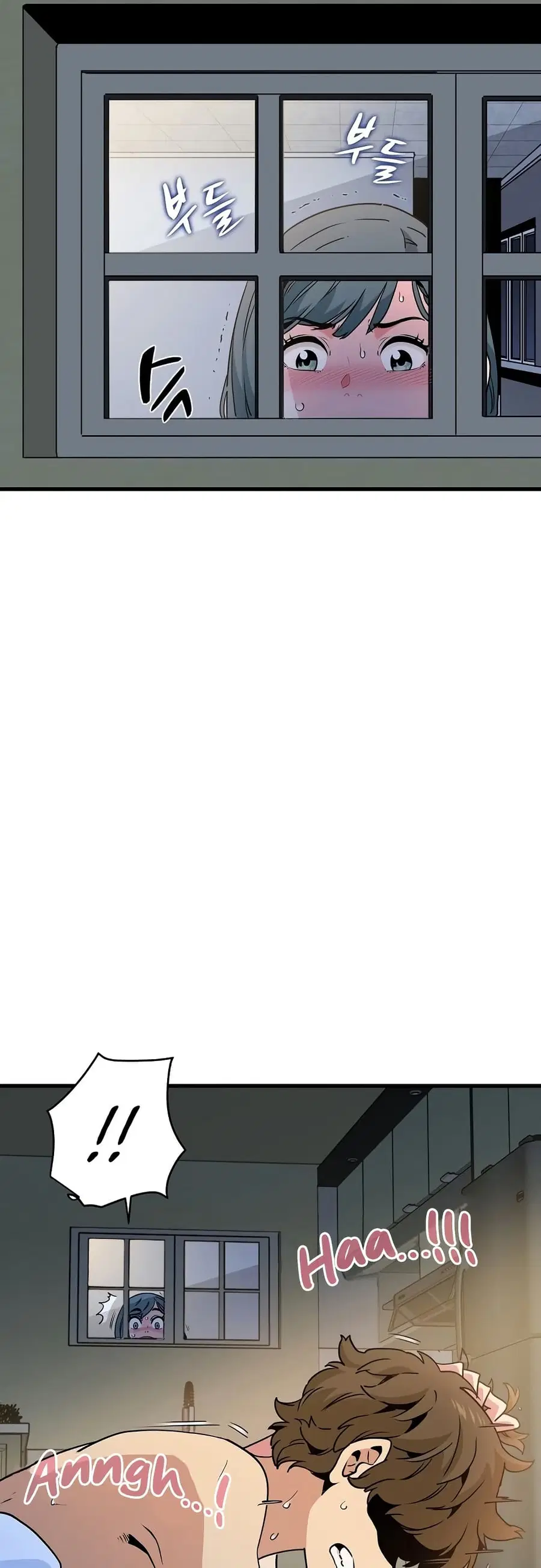 The Turning Point ตอนที่ 13 — page 12 of 60