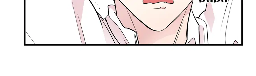 A Man of Virtue ตอนที่ 5 — page 12 of 53