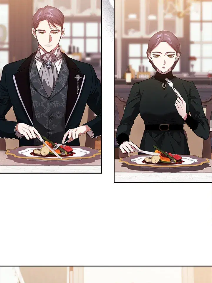 The Broken Ring – This Marriage Will Fail Anyway ตอนที่ 12 — page 81 of 99