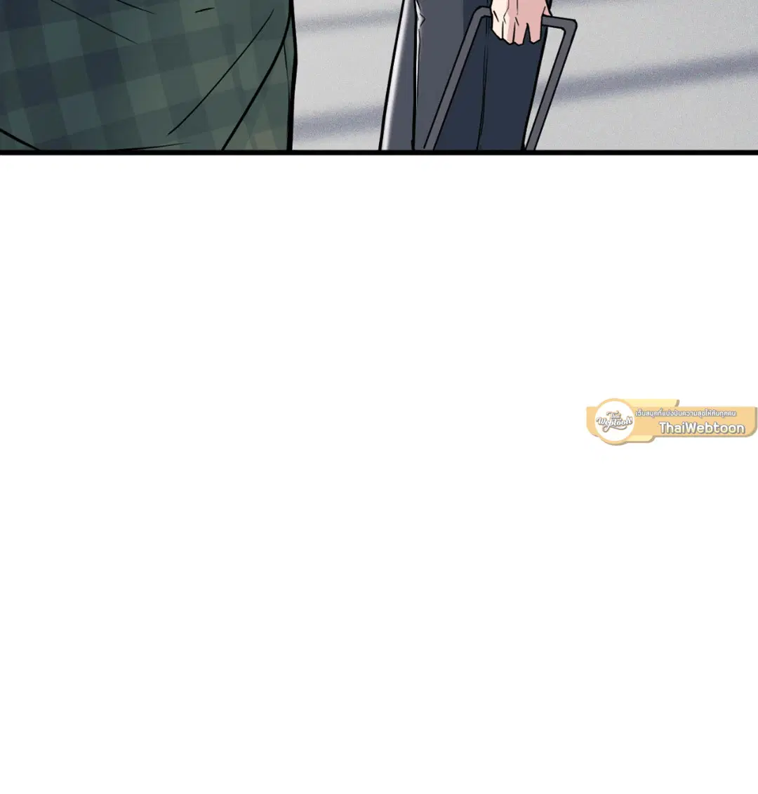 Full Volume ตอนที่ 76.3 — page 67 of 74