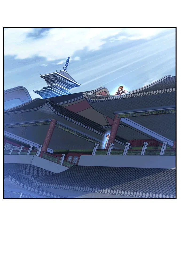 Wu Ni ตอนที่ 230 — page 37 of 44
