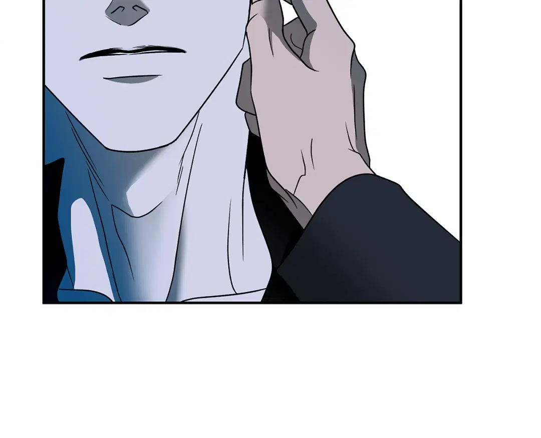 Shutline ตอนที่ 61 — page 62 of 68