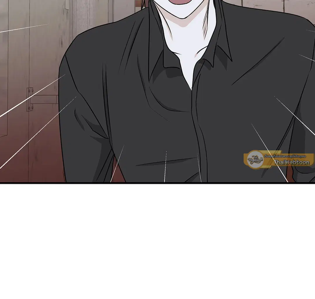 Low Tide in Twilight ตอนที่ 58 — page 41 of 66