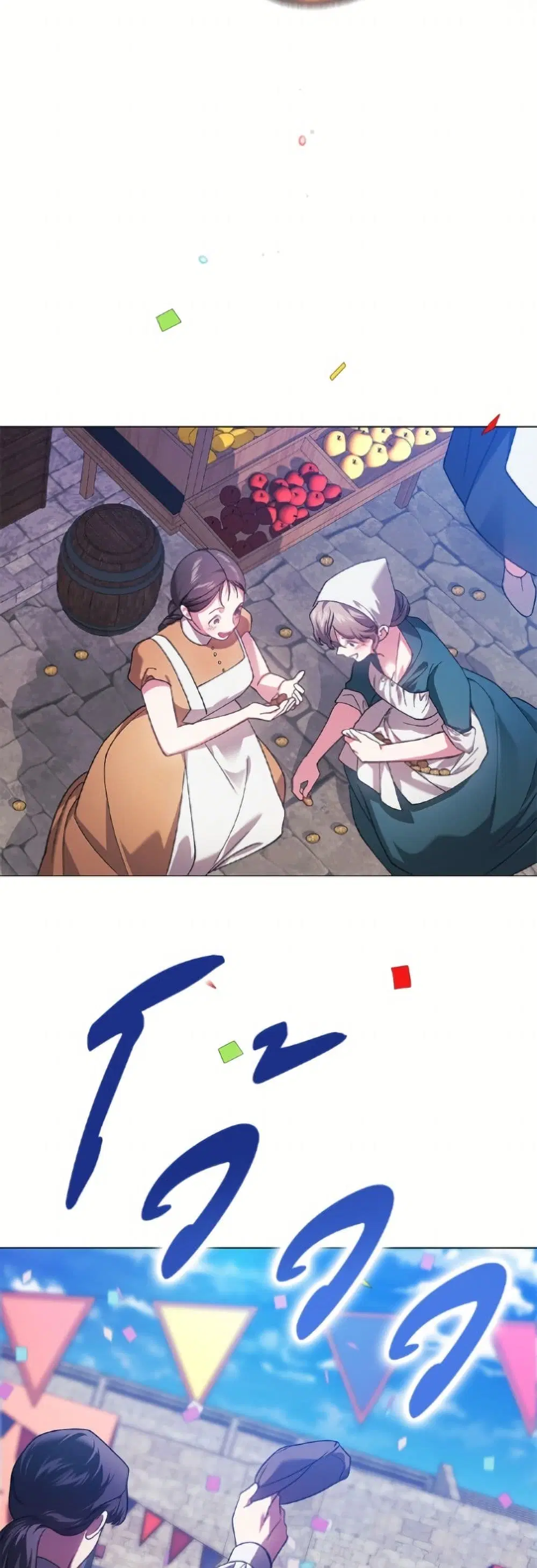 The Broken Ring – This Marriage Will Fail Anyway ตอนที่ 120 — page 7 of 52