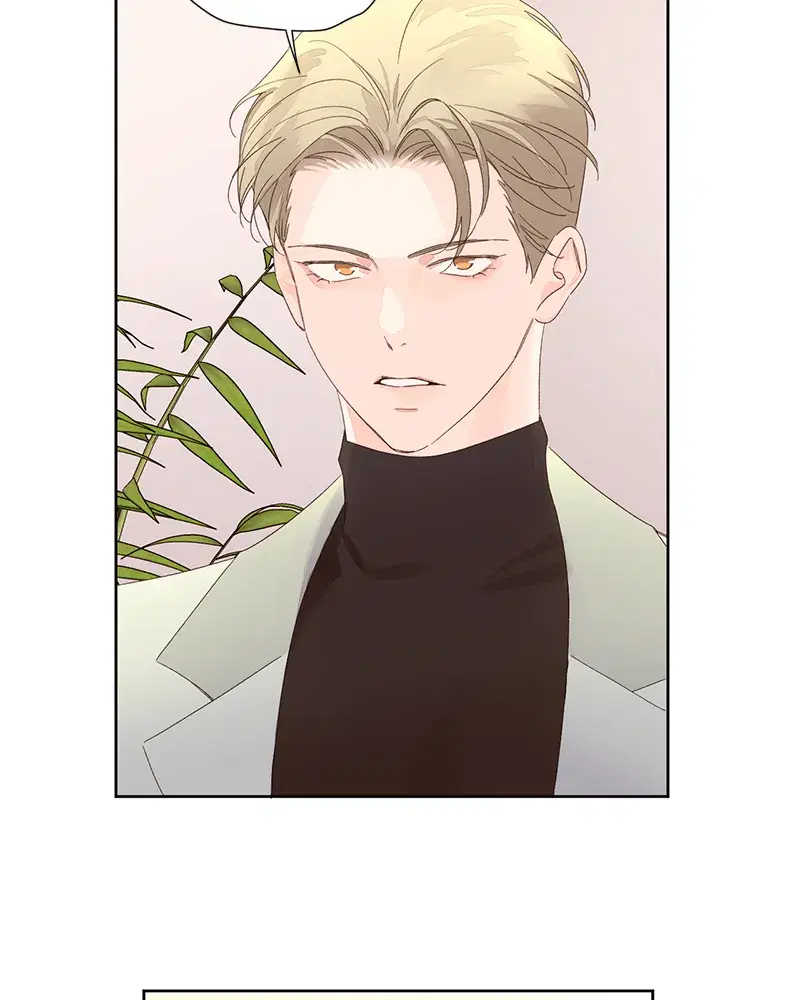 4 Week Lovers ตอนที่ 83 — page 2 of 57