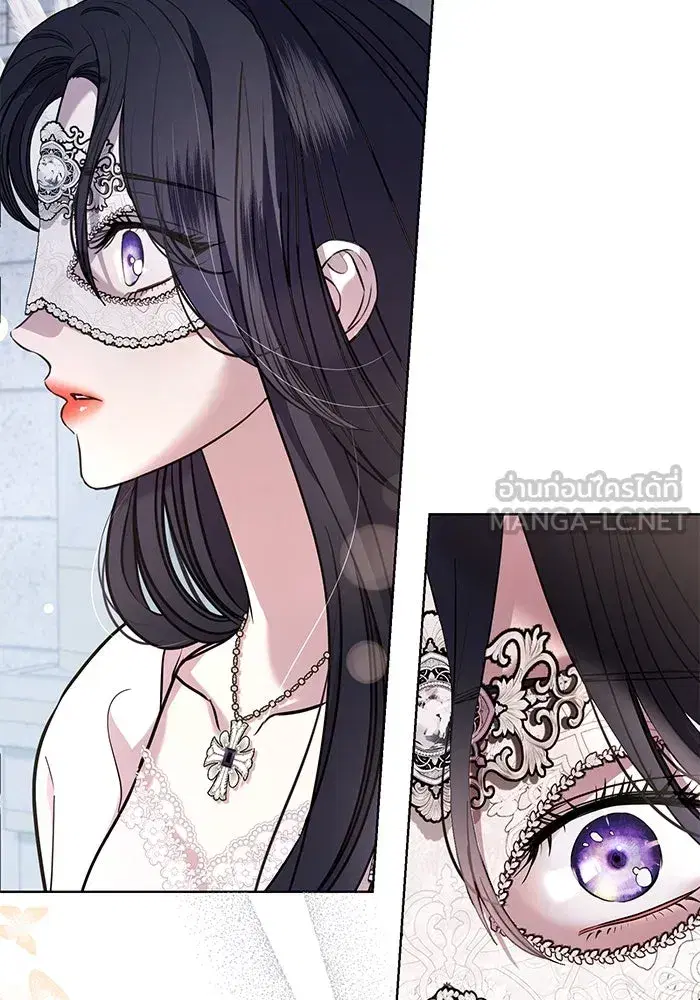 To My Husband’s Mistress ตอนที่ 26 — page 72 of 104