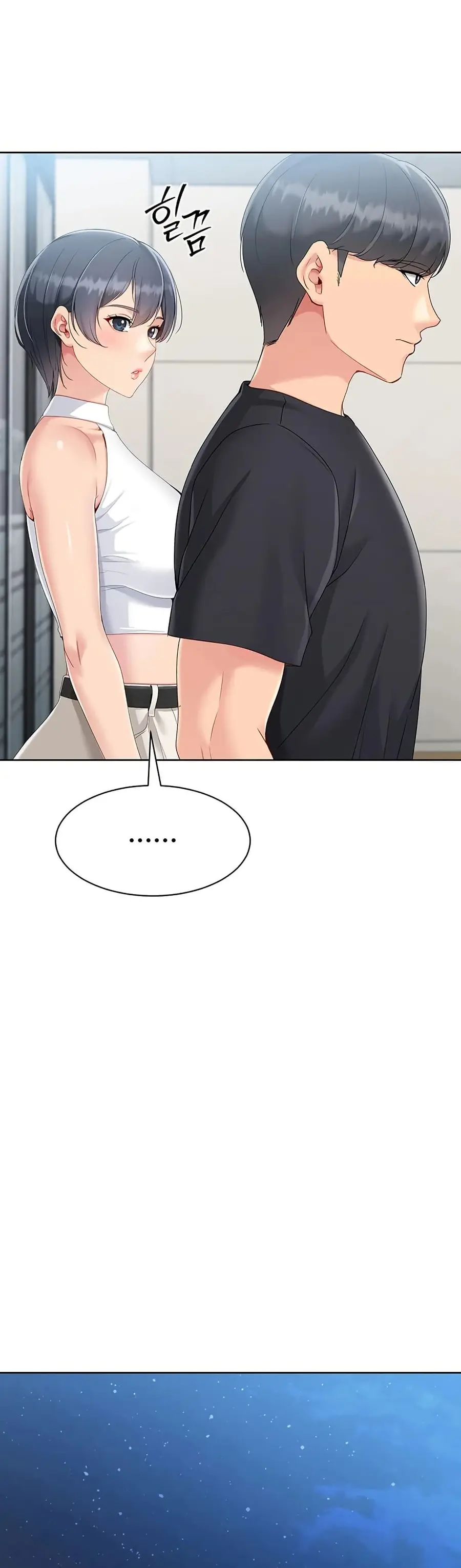 Set Up ตอนที่ 58 — page 28 of 51