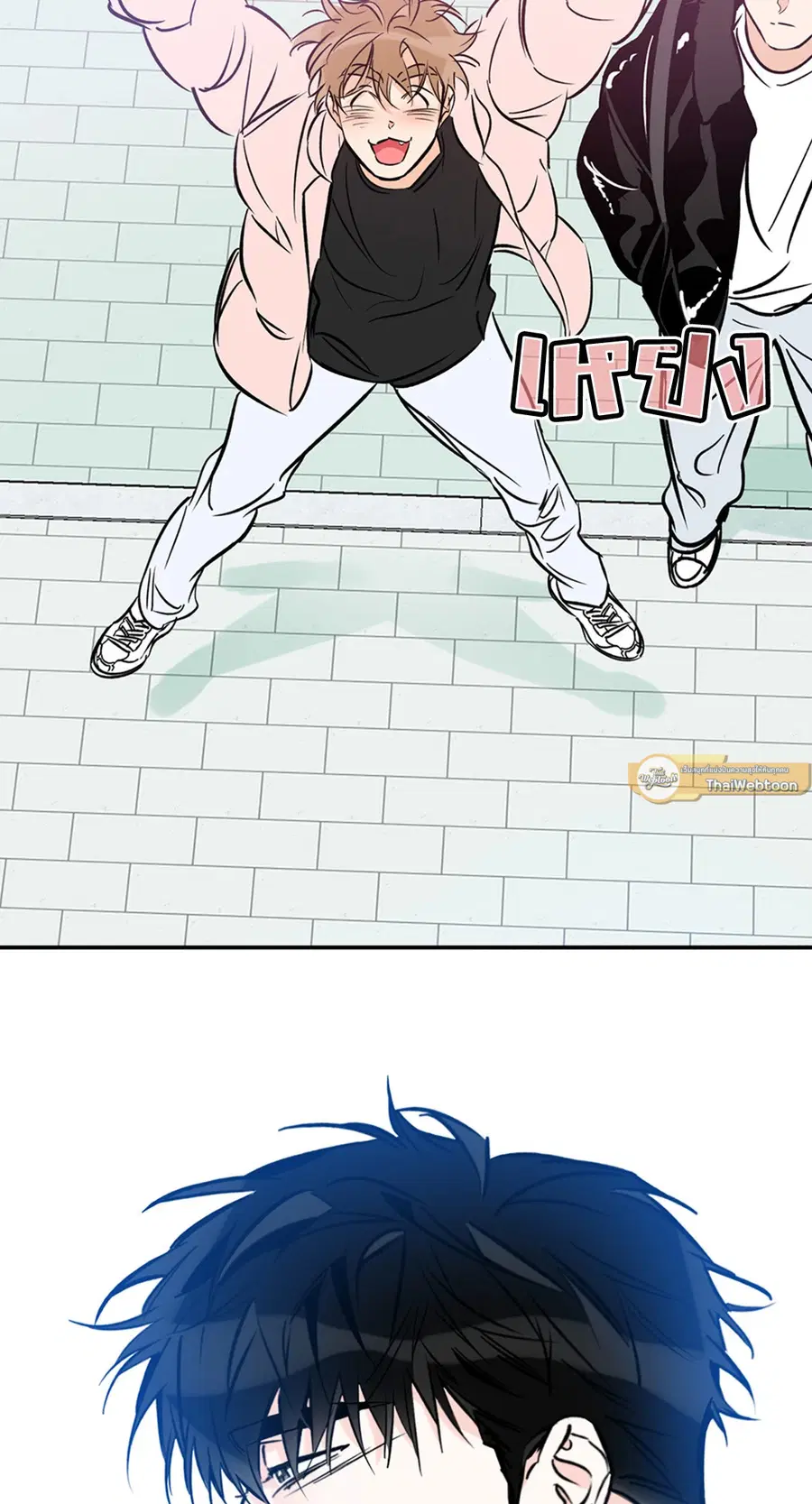 Lucky Paradise ตอนที่ 81.09 — page 31 of 54