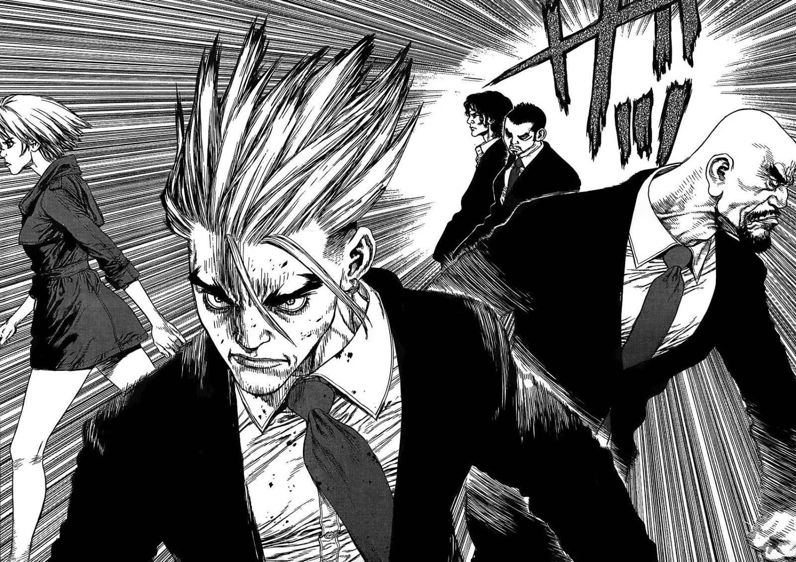 Sun-ken Rock ตอนที่ 96 — page 14 of 22