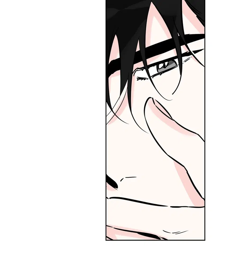 Lucky Paradise ตอนที่ 57 — page 4 of 89