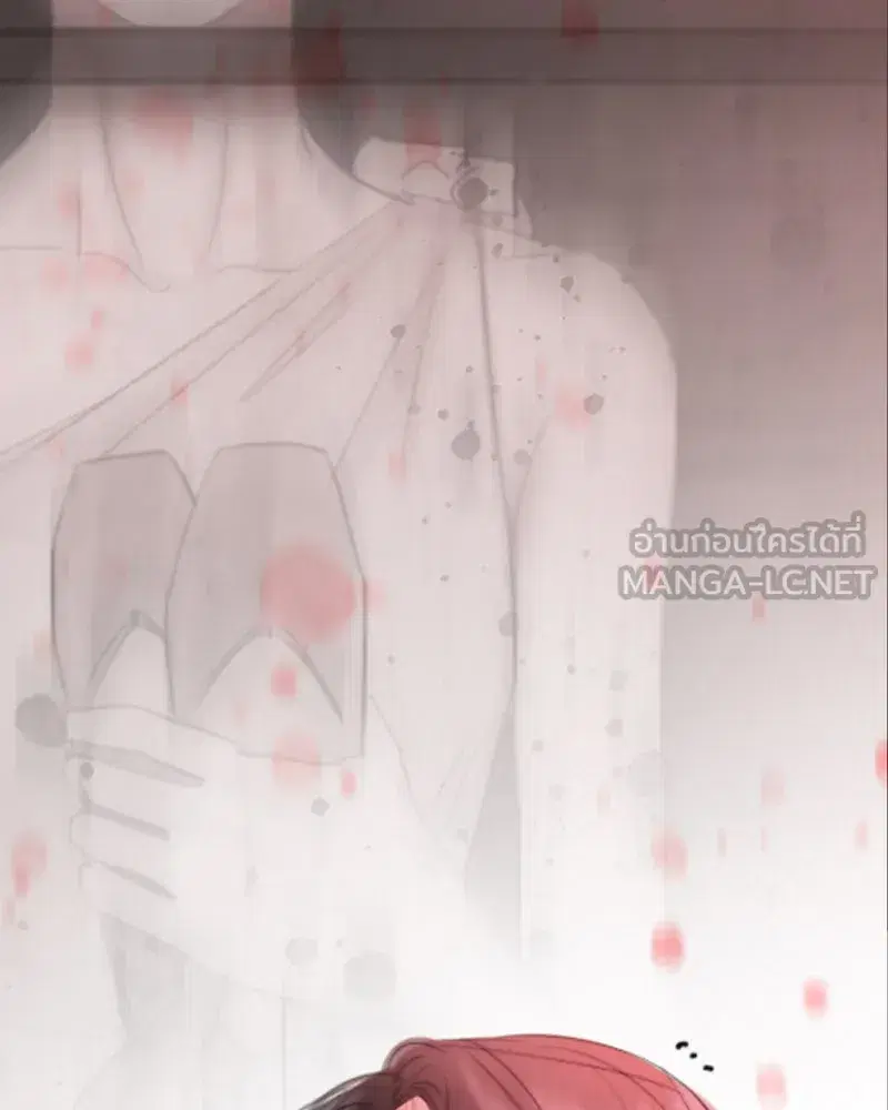 Serena ตอนที่ 70 — page 63 of 140