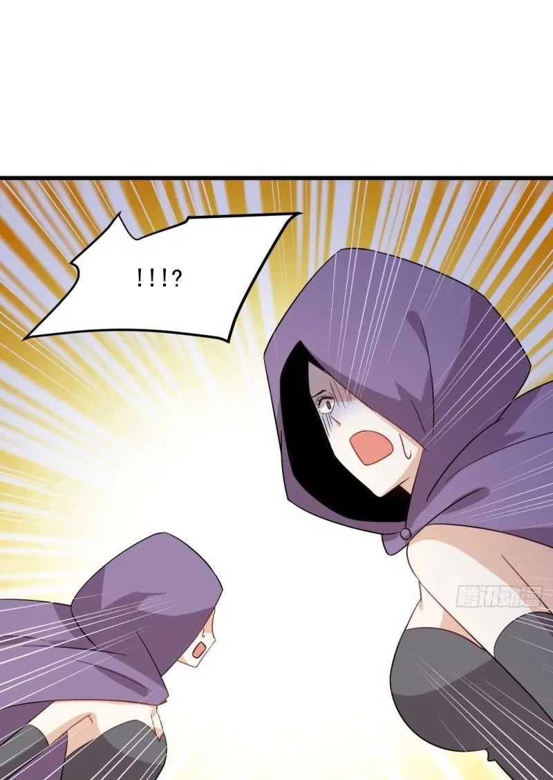 Immortal Swordsman in the Reverse World ตอนที่ 111 — page 33 of 39