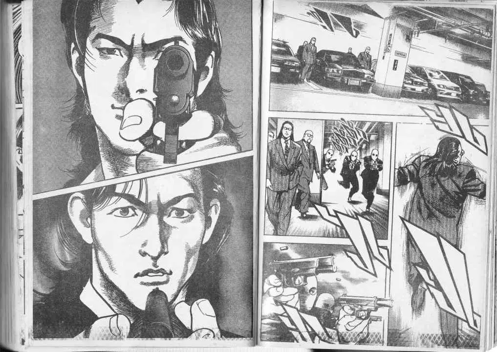 Heat ตอนที่ 45 — page 13 of 14