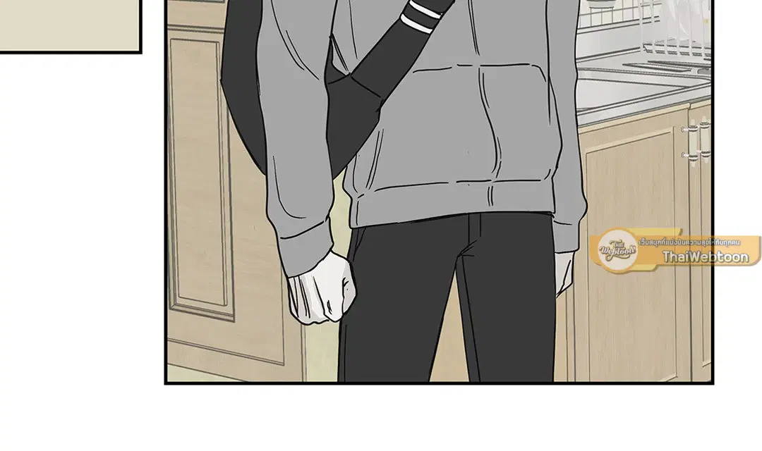 Low Tide in Twilight ตอนที่ 6 — page 38 of 56