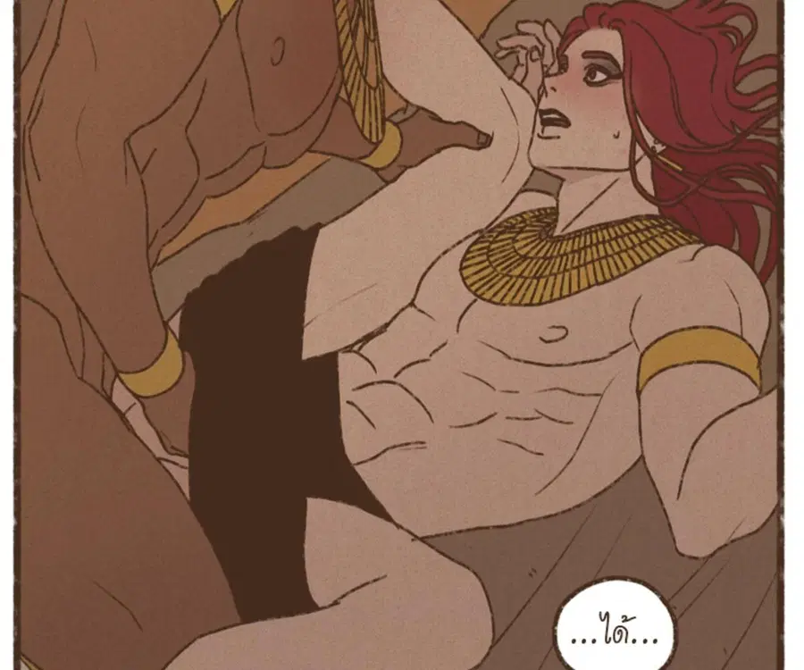 ENNEAD ตอนที่ 108 — page 4 of 86