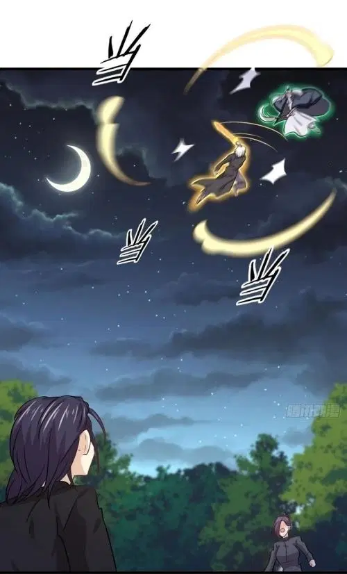 Immortal Swordsman in the Reverse World ตอนที่ 137 — page 5 of 36
