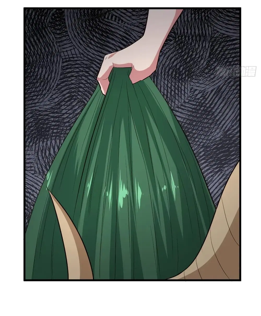 Super Harem Card ตอนที่ 66 — page 6 of 50