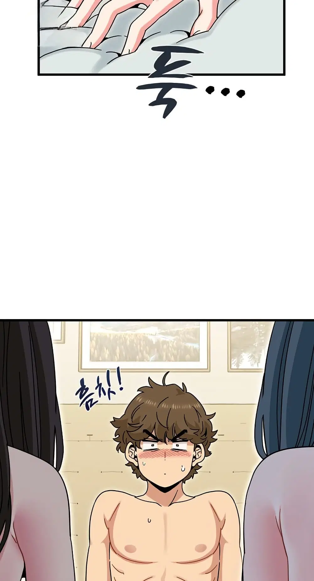 The Turning Point ตอนที่ 133 — page 36 of 60