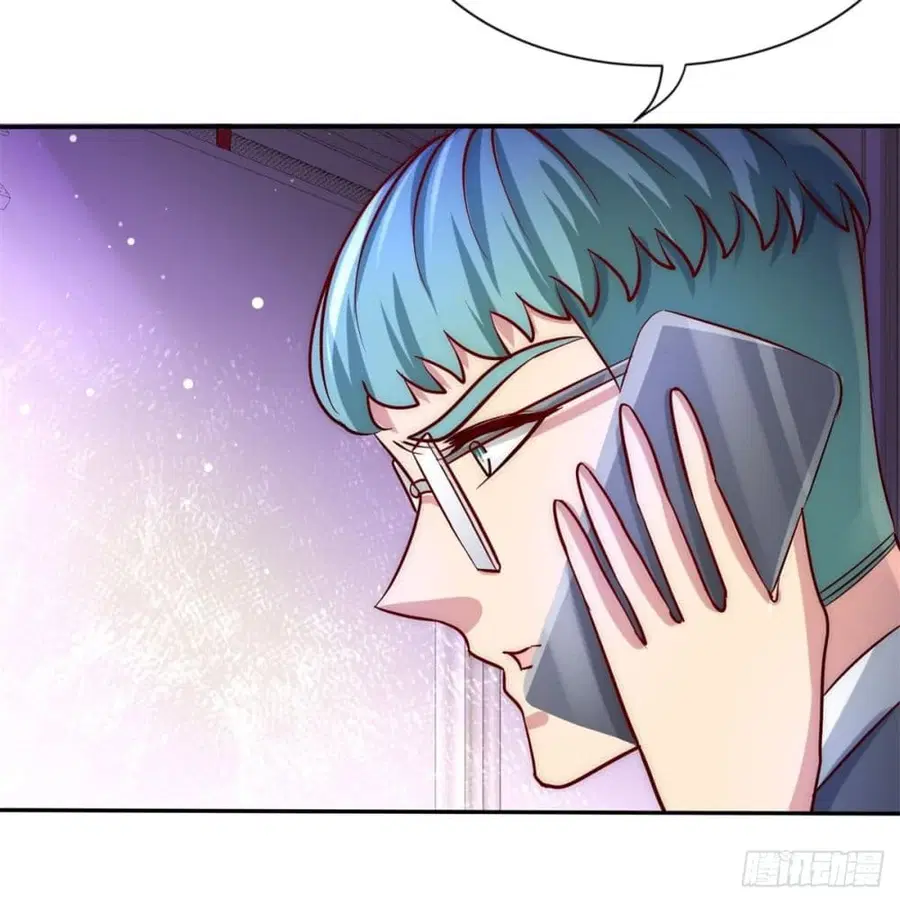 Dragon King Hall ตอนที่ 9 — page 21 of 51