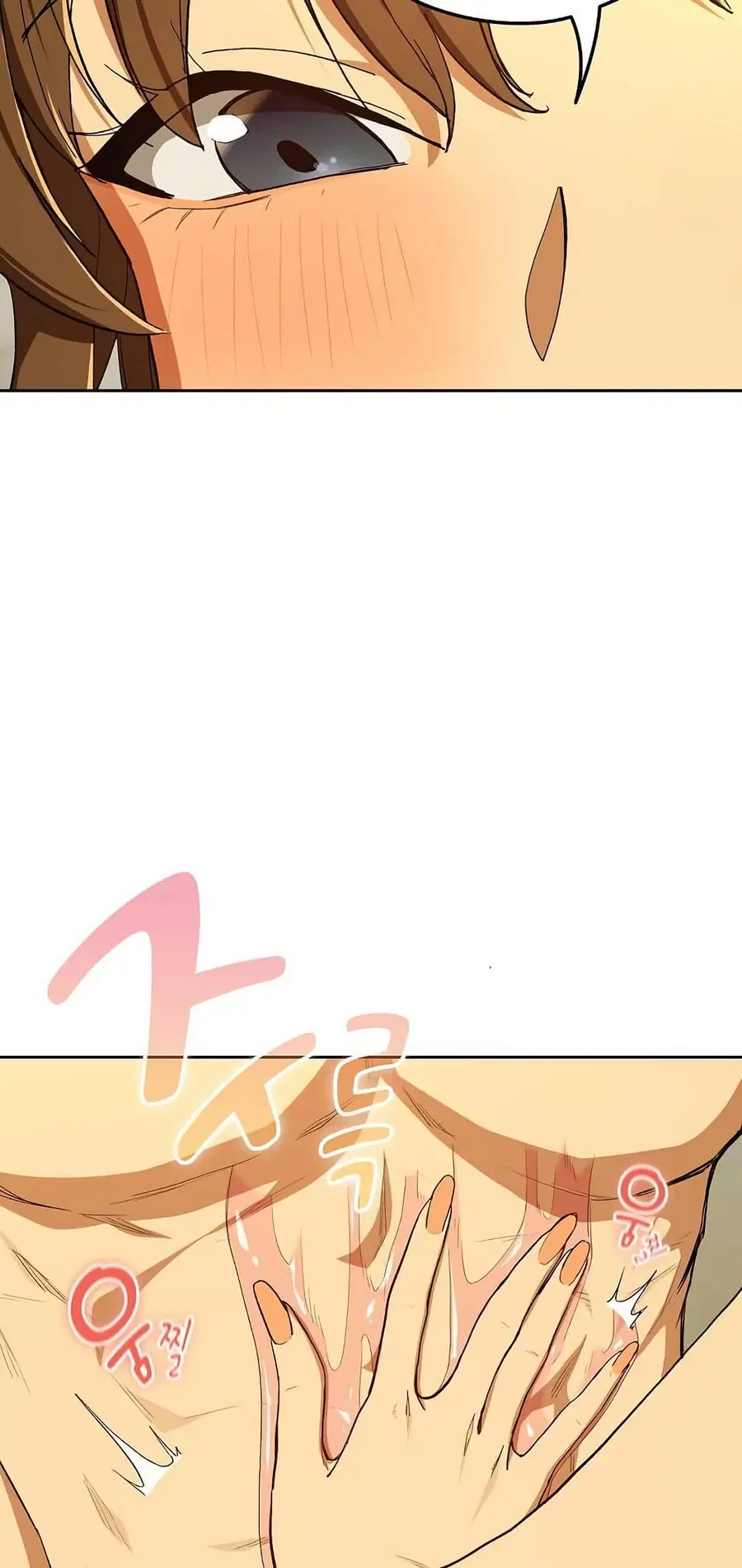 After Work Love Affairs ตอนที่ 90 — page 16 of 53