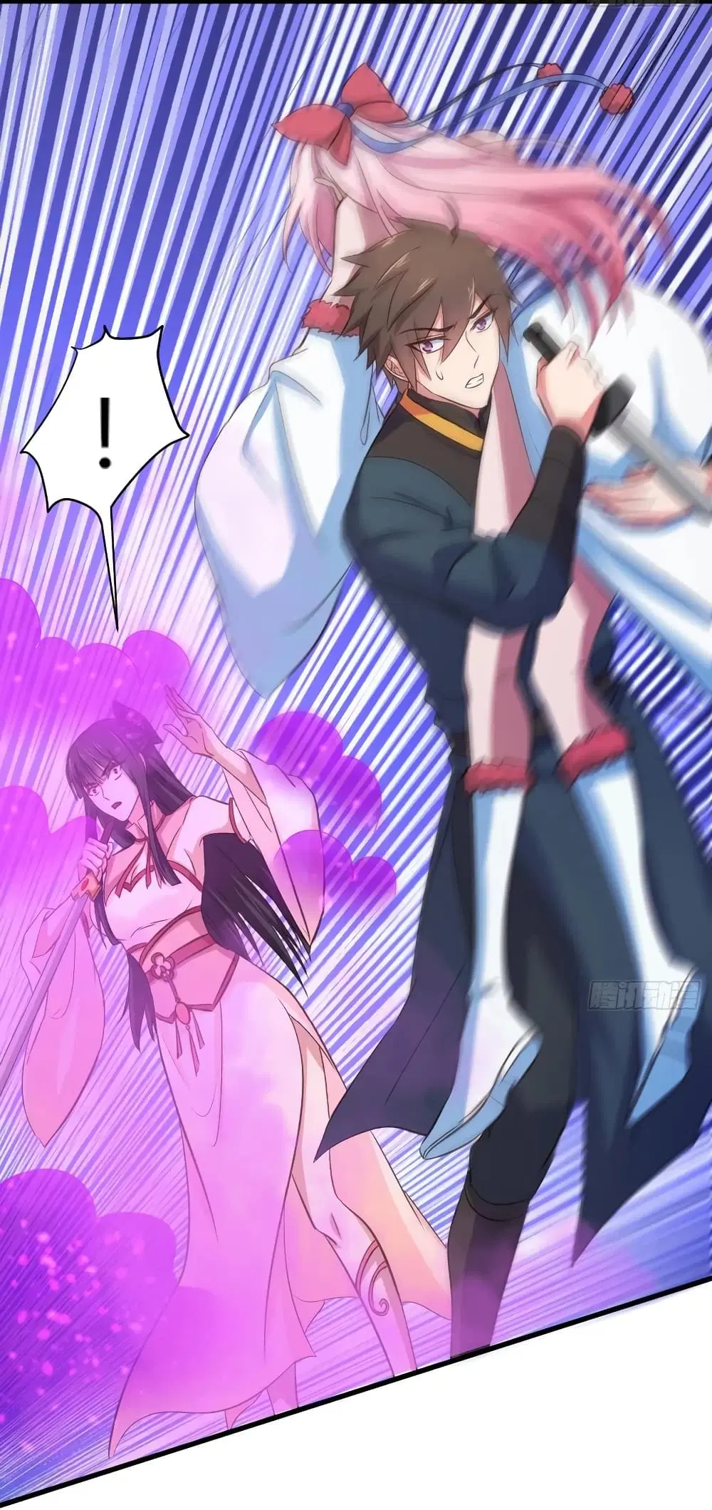 Super Harem Card ตอนที่ 29 — page 30 of 40