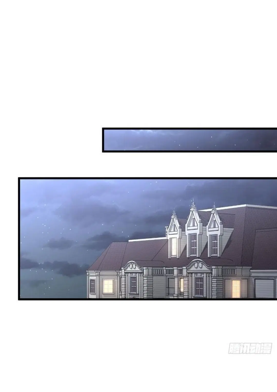 Immortal Swordsman in the Reverse World ตอนที่ 241 — page 30 of 40