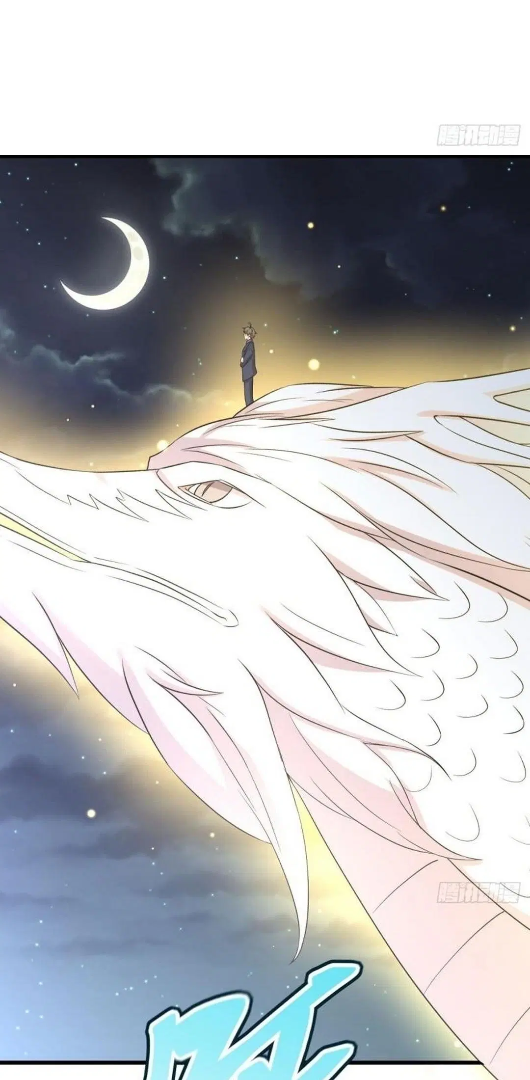 Immortal Swordsman in the Reverse World ตอนที่ 374 — page 12 of 42