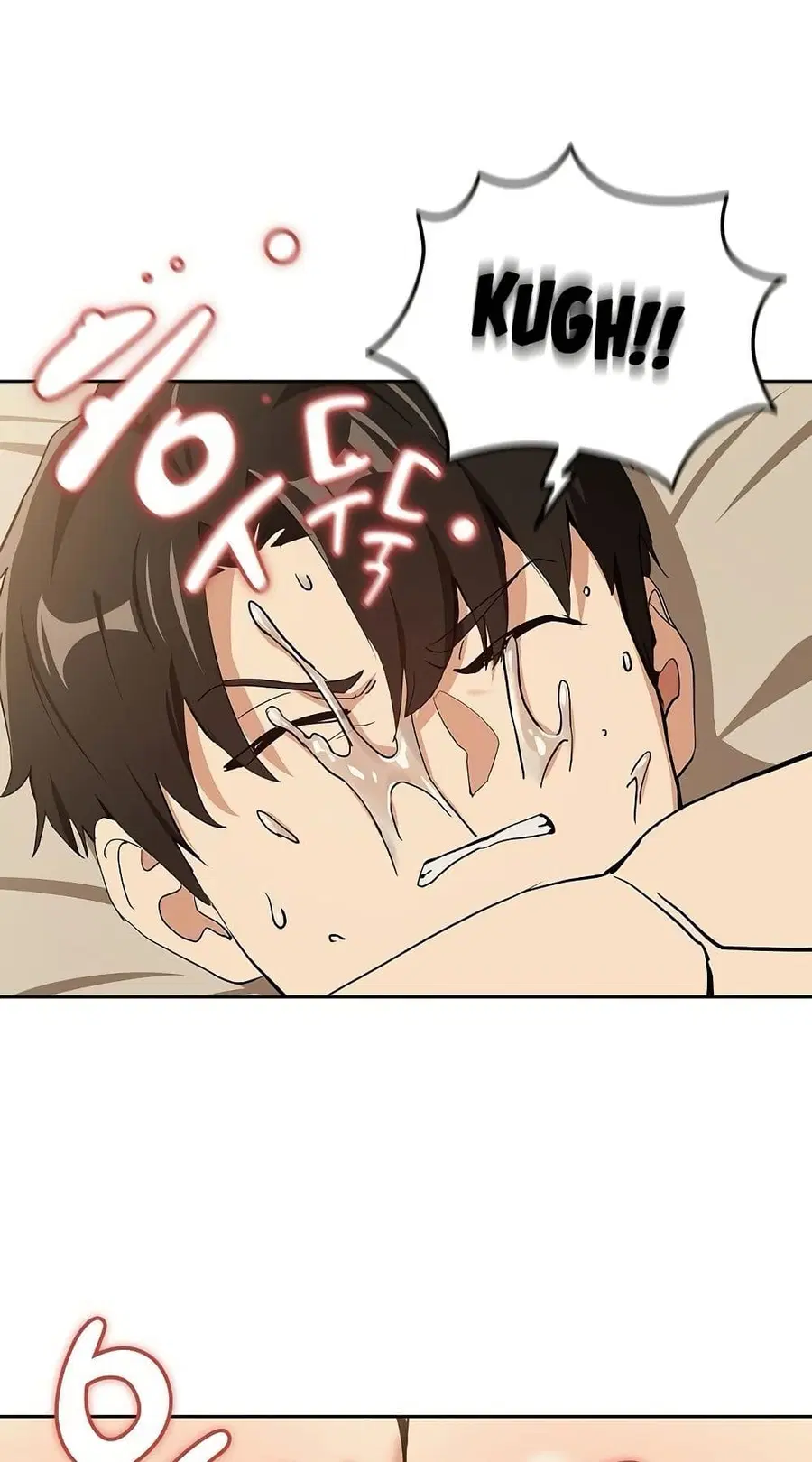 After Work Love Affairs ตอนที่ 55 — page 42 of 63