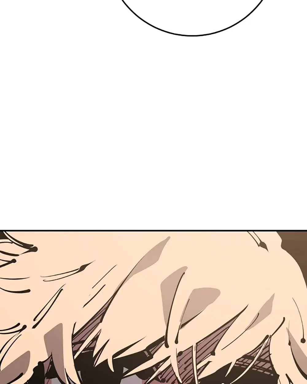 The Player ตอนที่ 71 — page 25 of 115