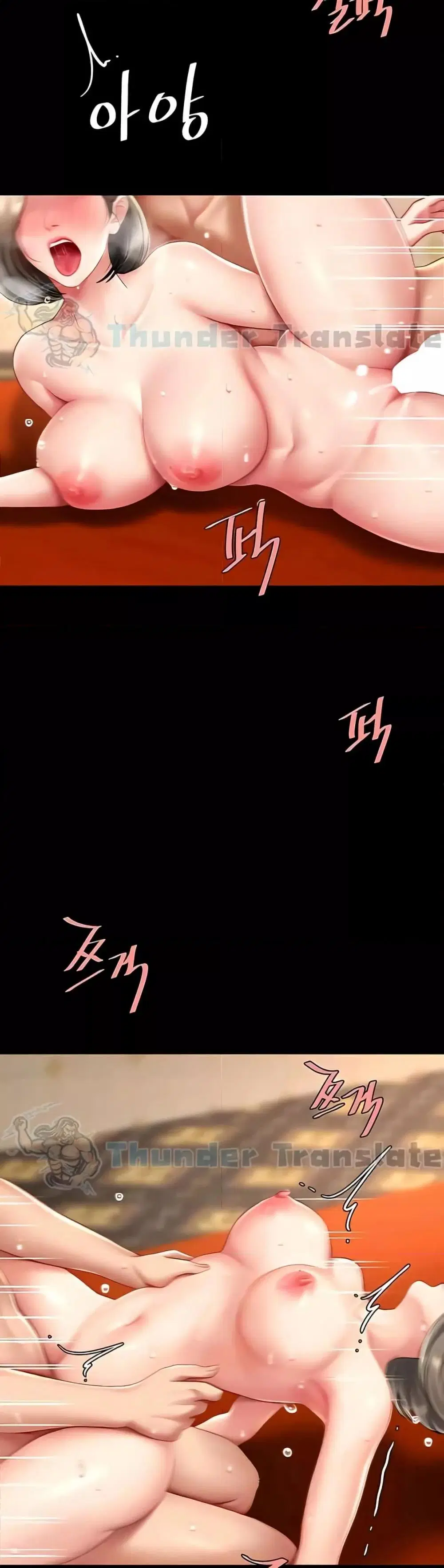Go Ahead Mom ตอนที่ 73 — page 40 of 62