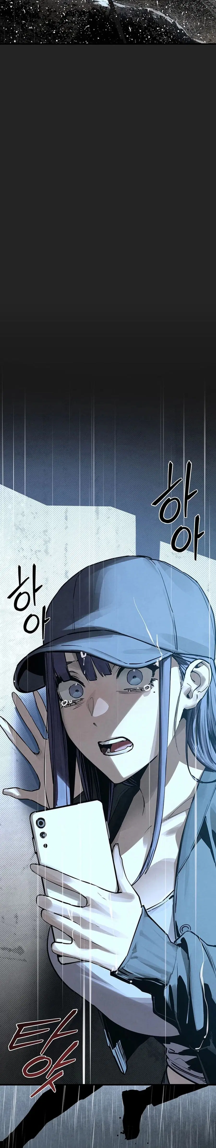 Moby Dick ตอนที่ 101 — page 20 of 40