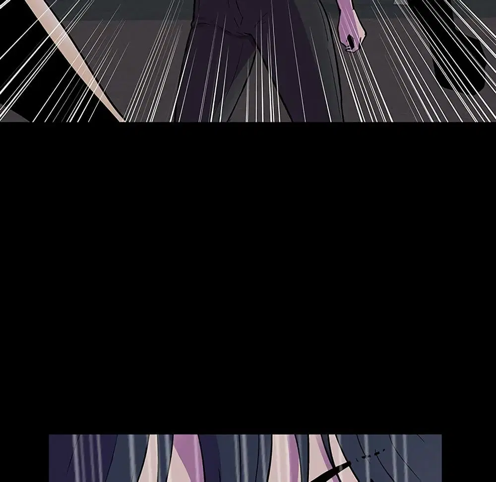 Project Utopia ตอนที่ 114 — page 7 of 80