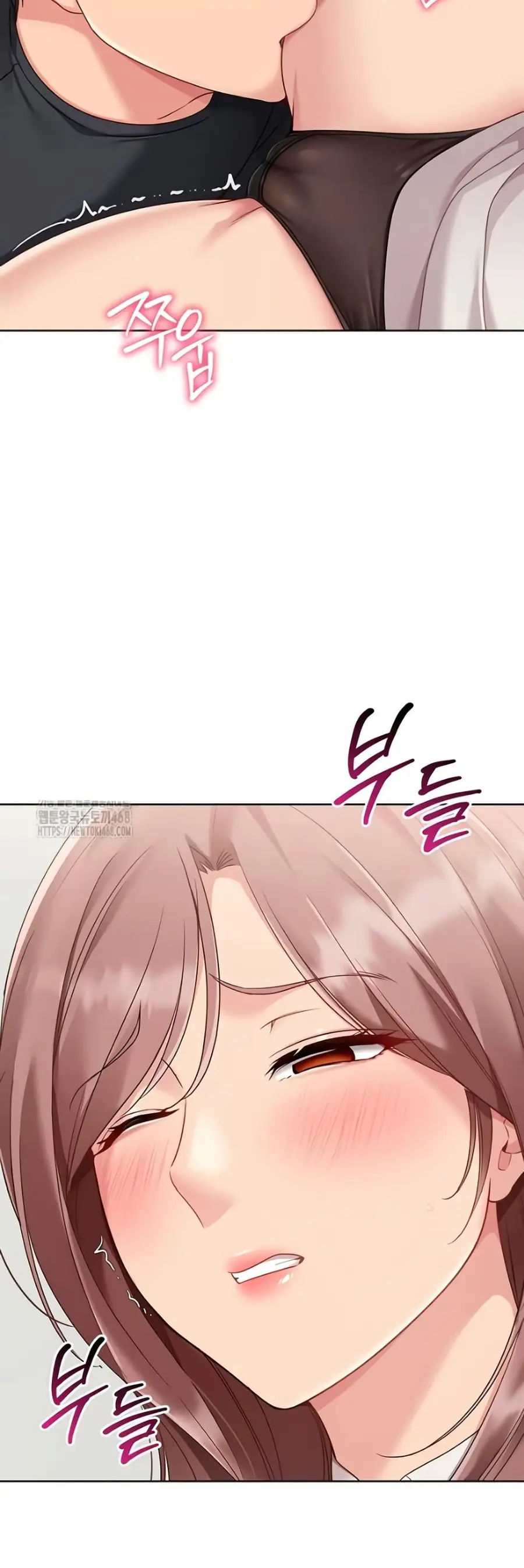 Set Up ตอนที่ 64 — page 23 of 51