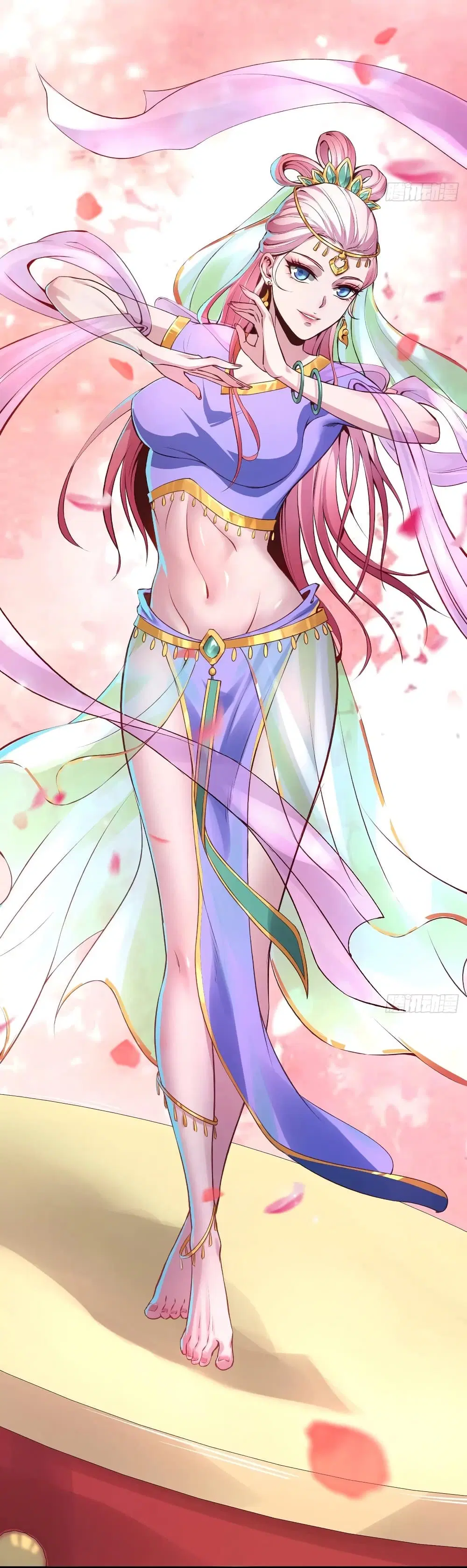 Super Harem Card ตอนที่ 61 — page 31 of 32