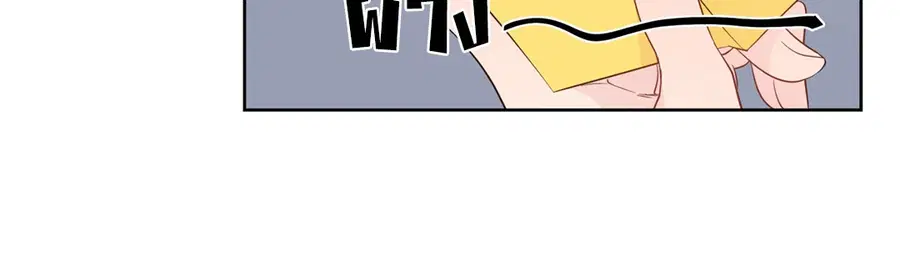 A Man of Virtue ตอนที่ 40 — page 18 of 49