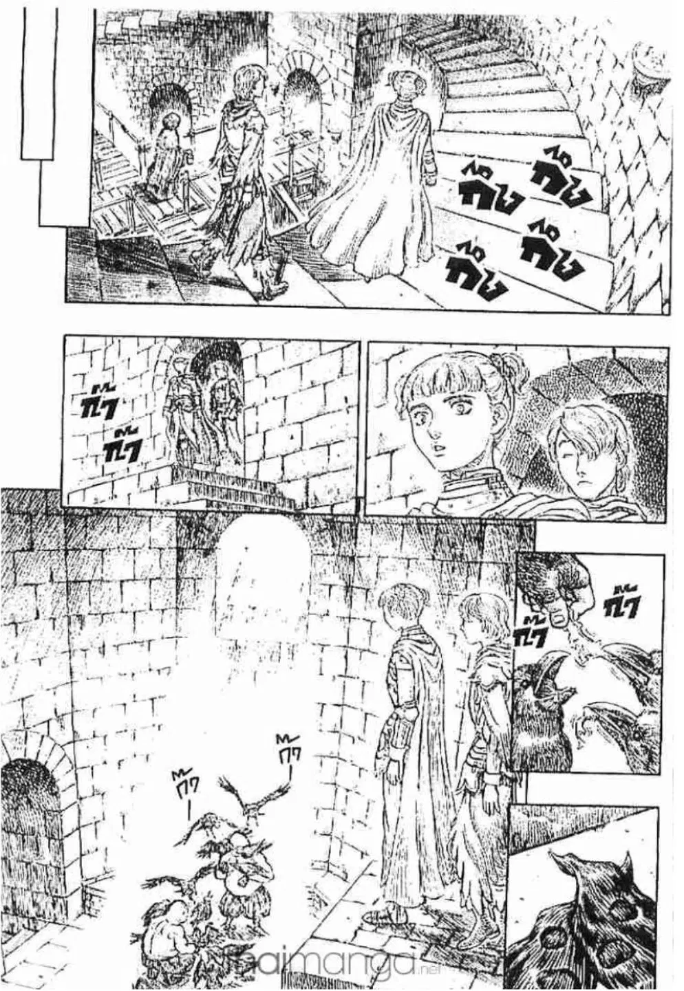 Berserk ตอนที่ 150 — page 9 of 18