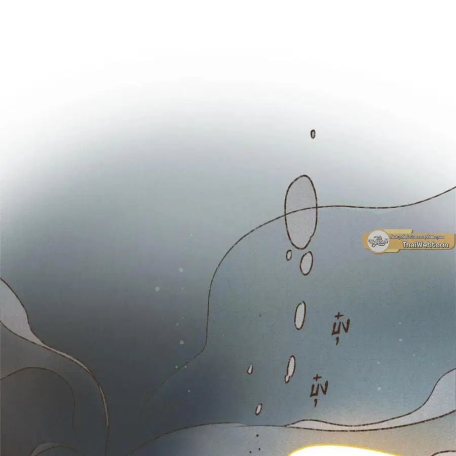 ENNEAD ตอนที่ 90 — page 41 of 63
