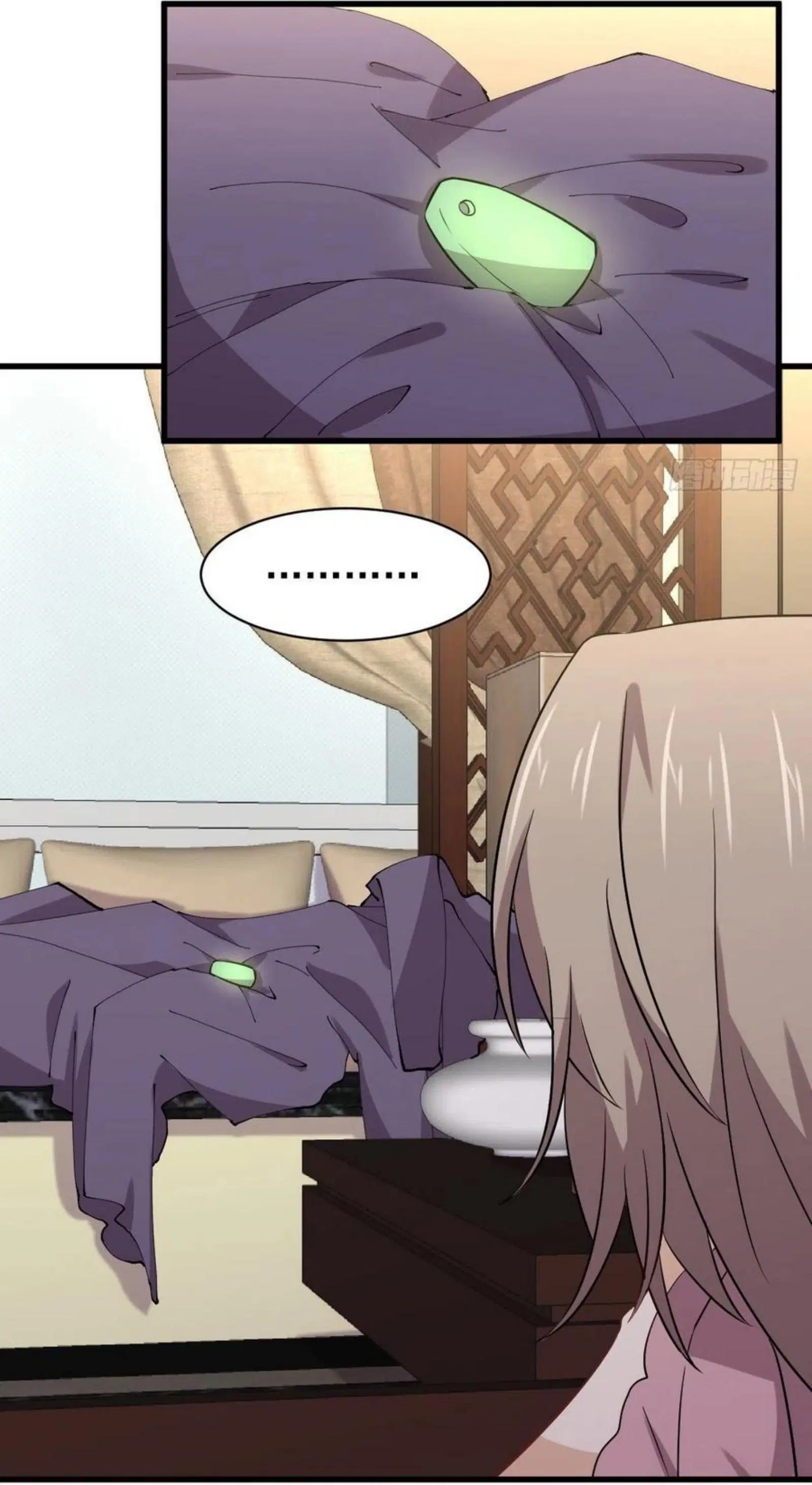 Immortal Swordsman in the Reverse World ตอนที่ 155 — page 21 of 40