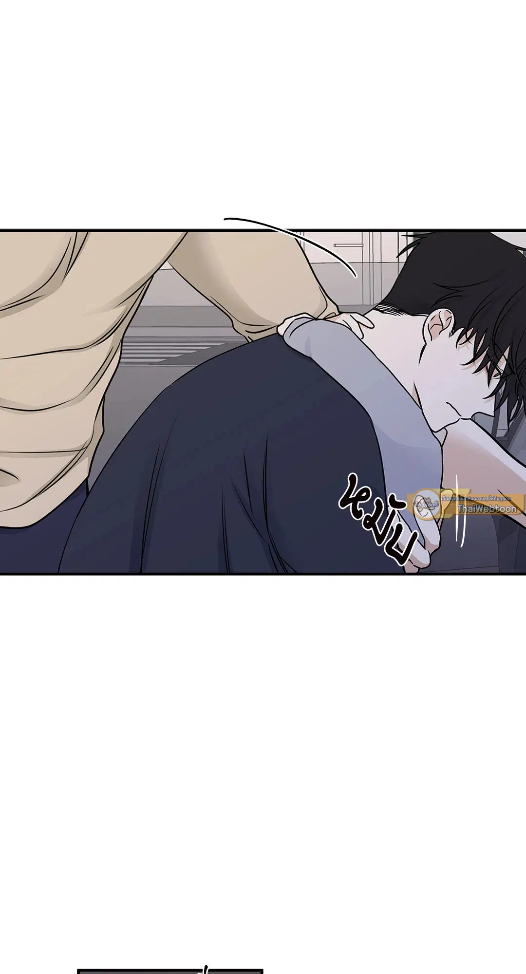 Low Tide in Twilight ตอนที่ 75 — page 58 of 63