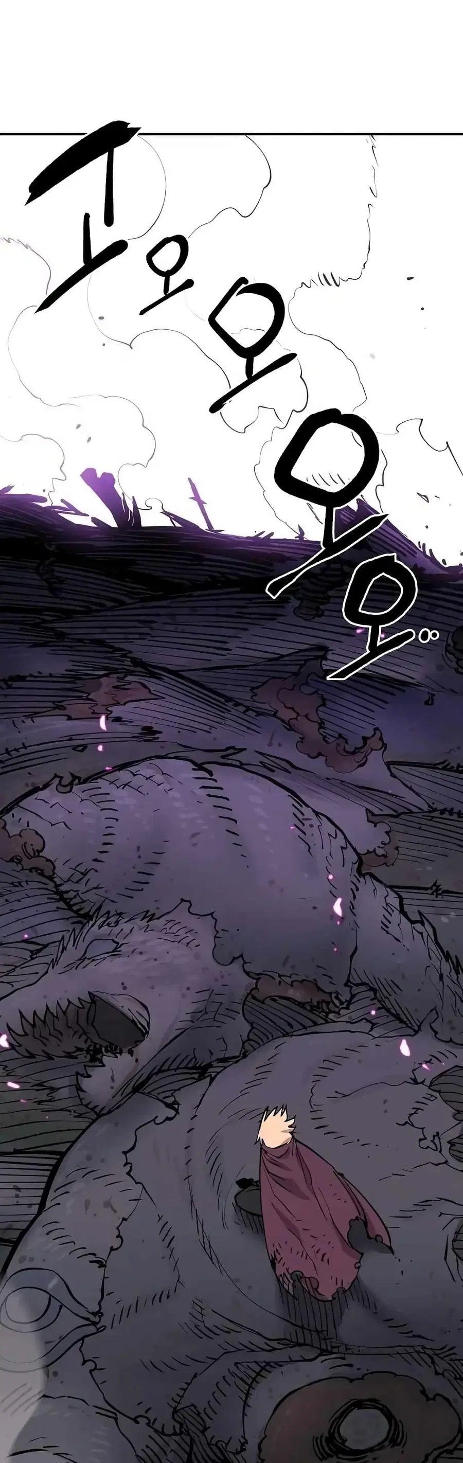The Player ตอนที่ 126 — page 12 of 60