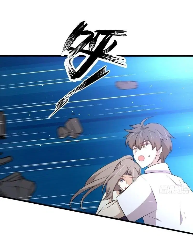 Immortal Swordsman in the Reverse World ตอนที่ 359 — page 7 of 42