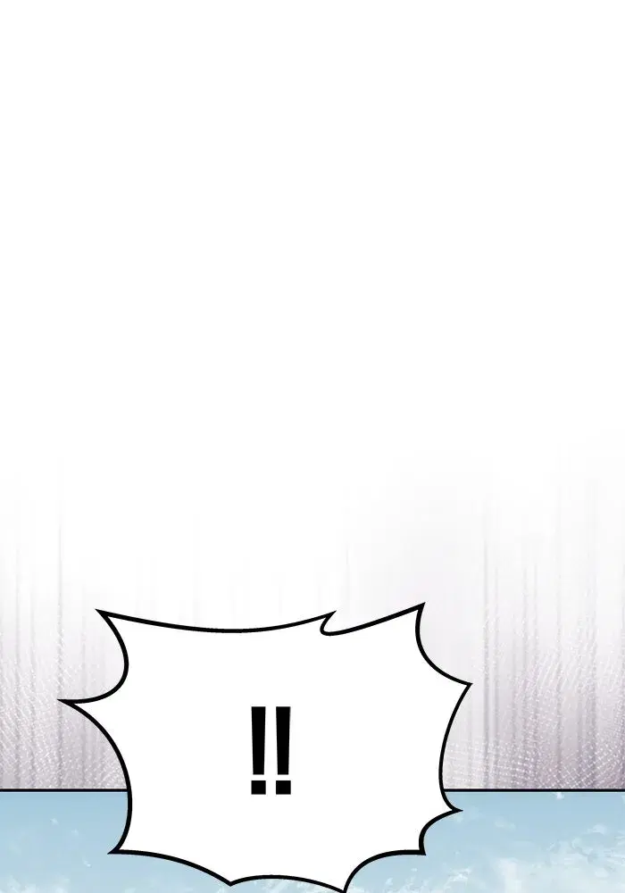 One Husband is Enough – เกมรักจับสามี ตอนที่ 35 — page 11 of 140