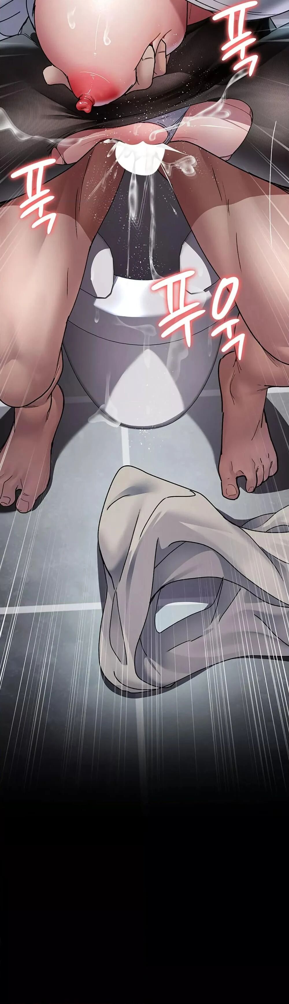 Night Hospital ตอนที่ 87 — page 53 of 60