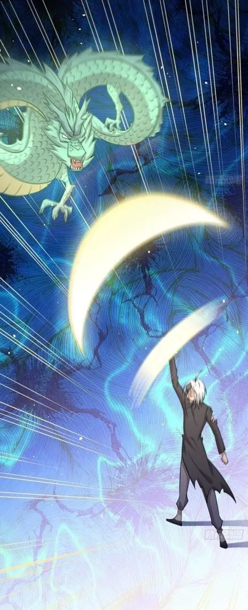 Immortal Swordsman in the Reverse World ตอนที่ 125 — page 31 of 38