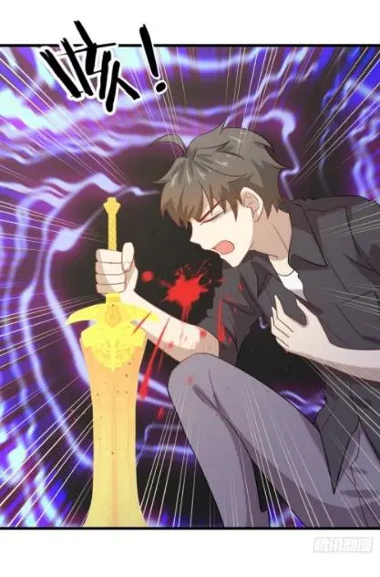 Immortal Swordsman in the Reverse World ตอนที่ 101 — page 14 of 39