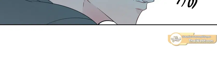 A Man of Virtue ตอนที่ 29 — page 21 of 51