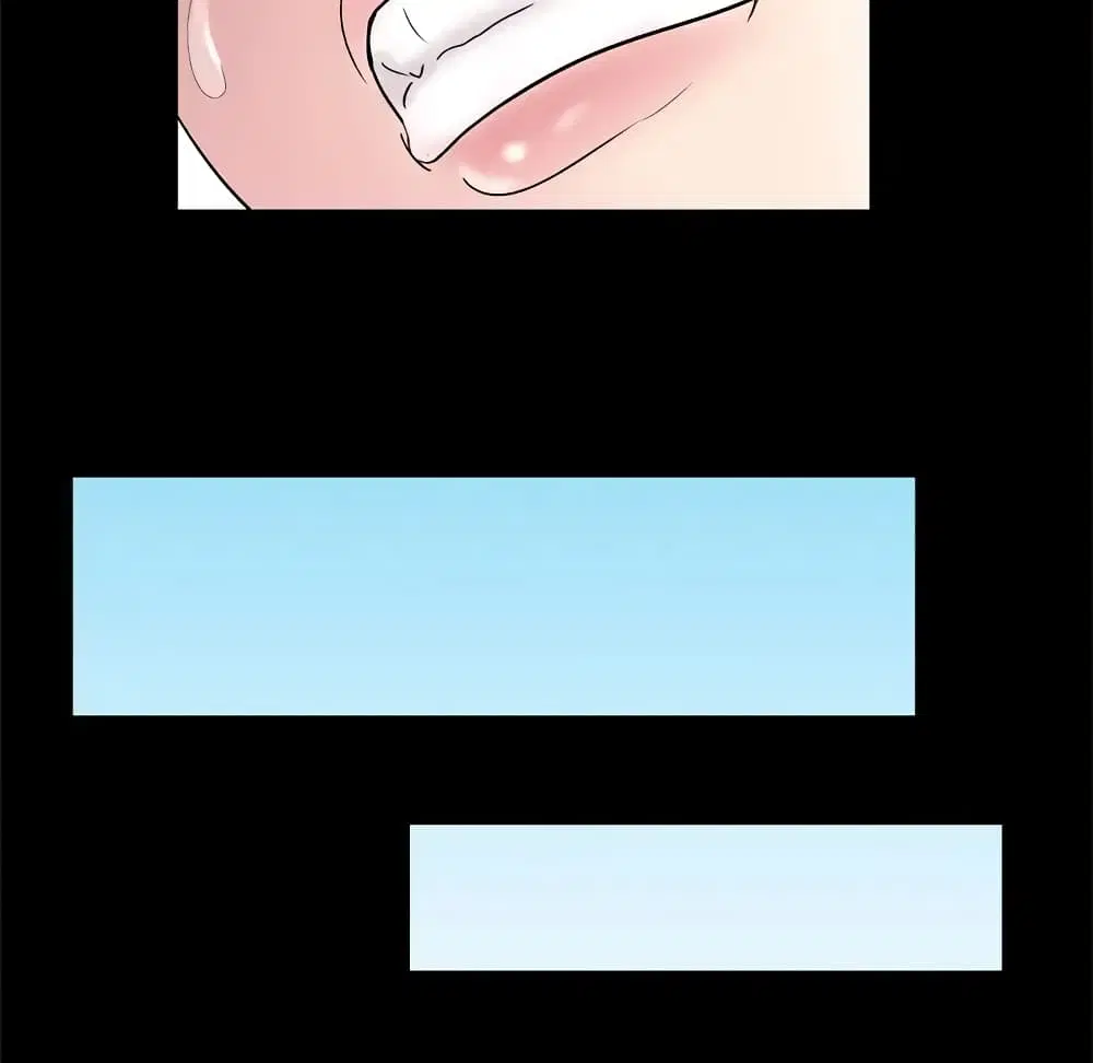 Project Utopia ตอนที่ 42 — page 52 of 87