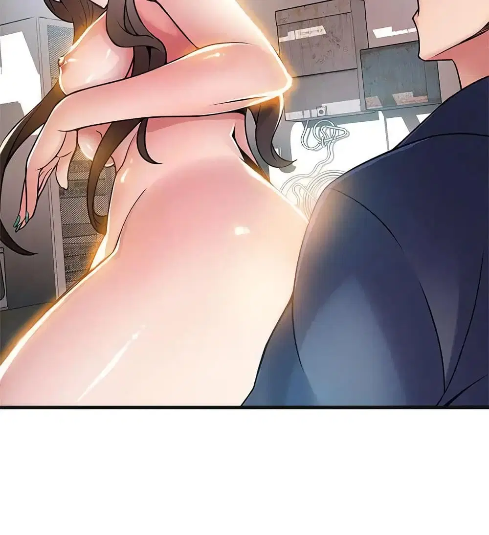 Weak Point ตอนที่ 26 — page 11 of 36